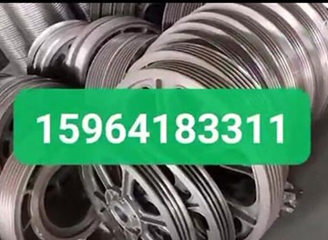 興旺曳引輪廠視頻